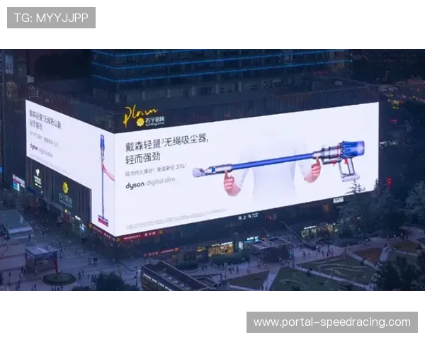 动态广告插入技术优化投放效率 提升品牌曝光精准度