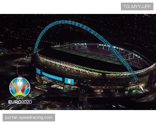 温布利球场启动2028年欧洲杯翻修计划，将增加无障碍坐席